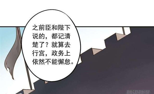 一个都不能少！