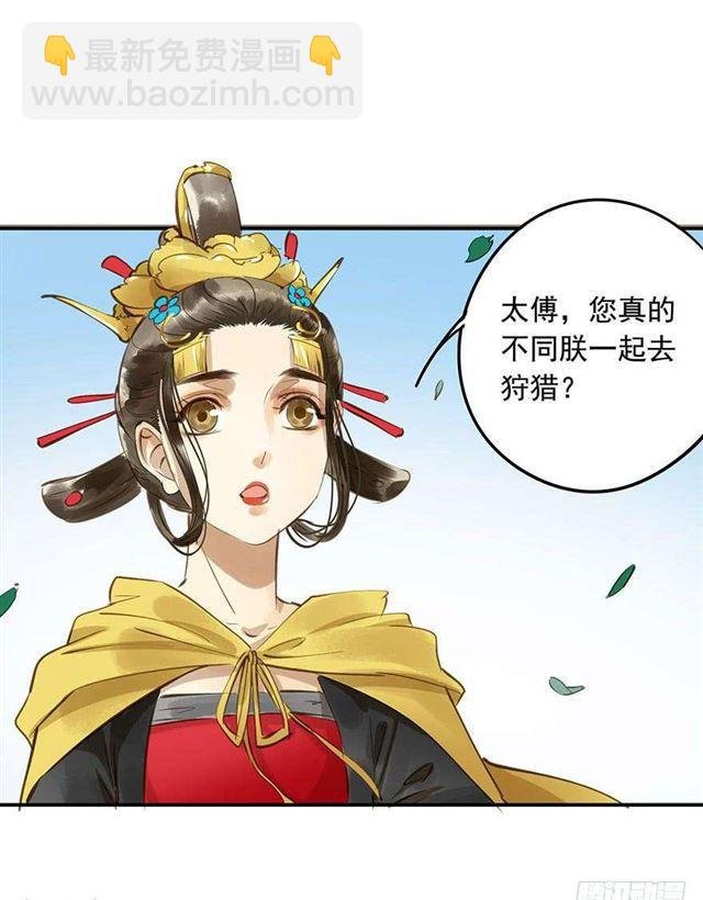 一个都不能少！
