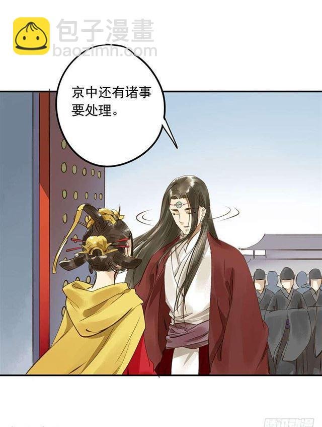 一个都不能少！