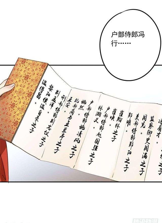 一个都不能少！