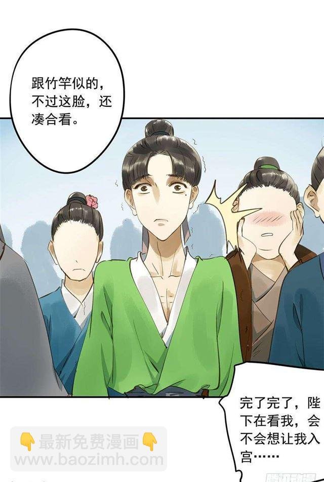 一个都不能少！
