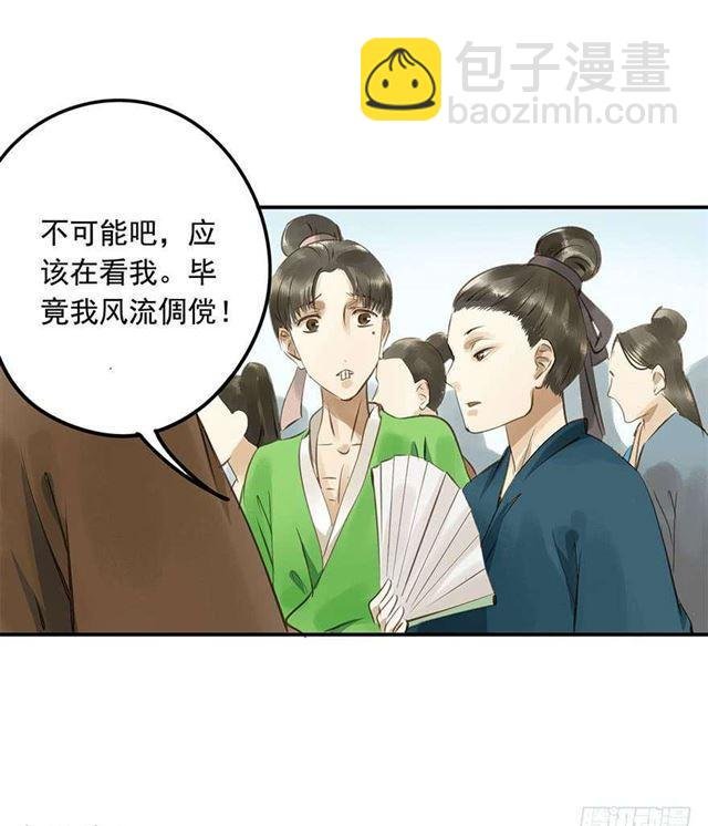 一个都不能少！