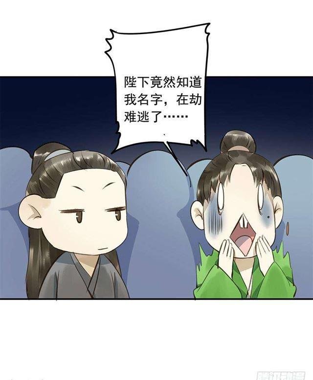 一个都不能少！