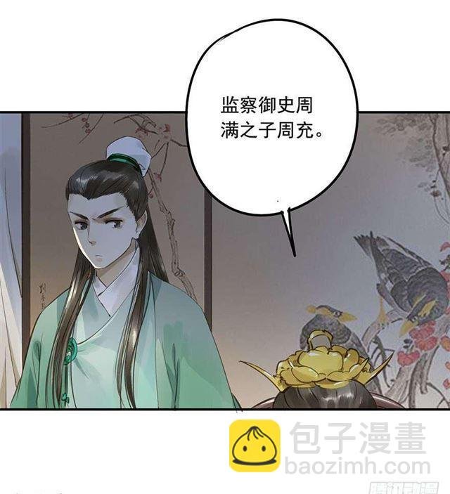 一个都不能少！