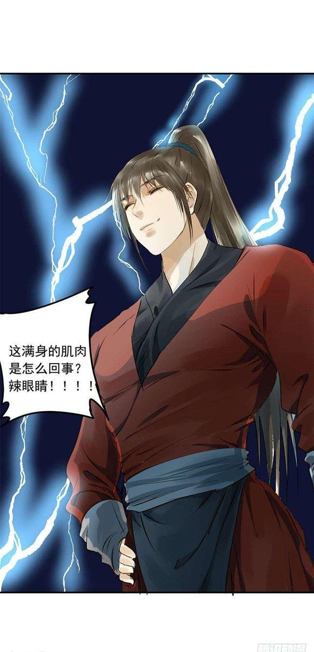 一个都不能少！