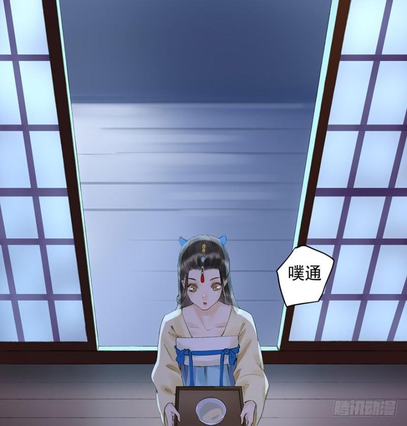 臣想亲您！