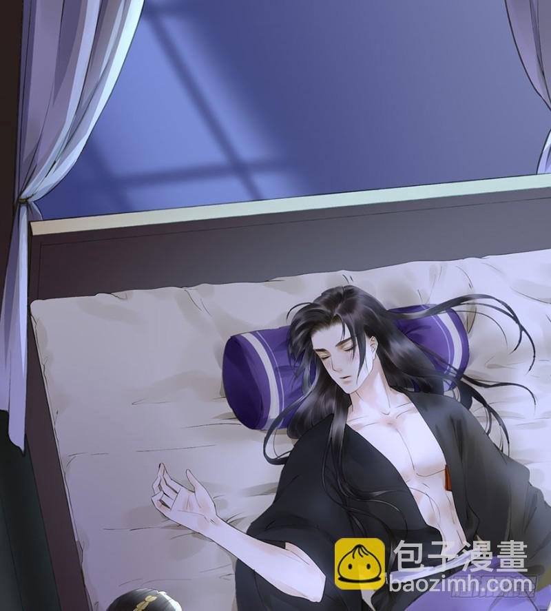 臣想亲您！