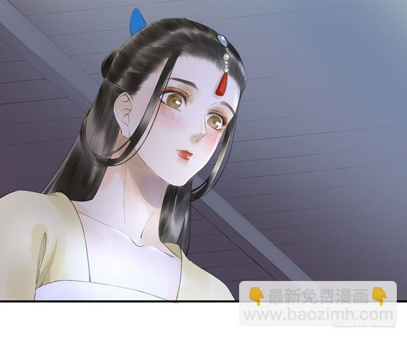 臣想亲您！