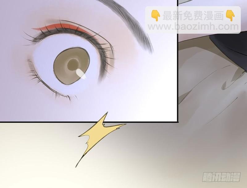 臣想亲您！