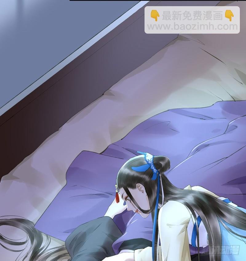 臣想亲您！