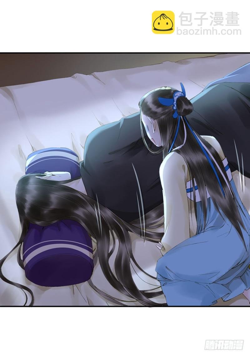 臣想亲您！