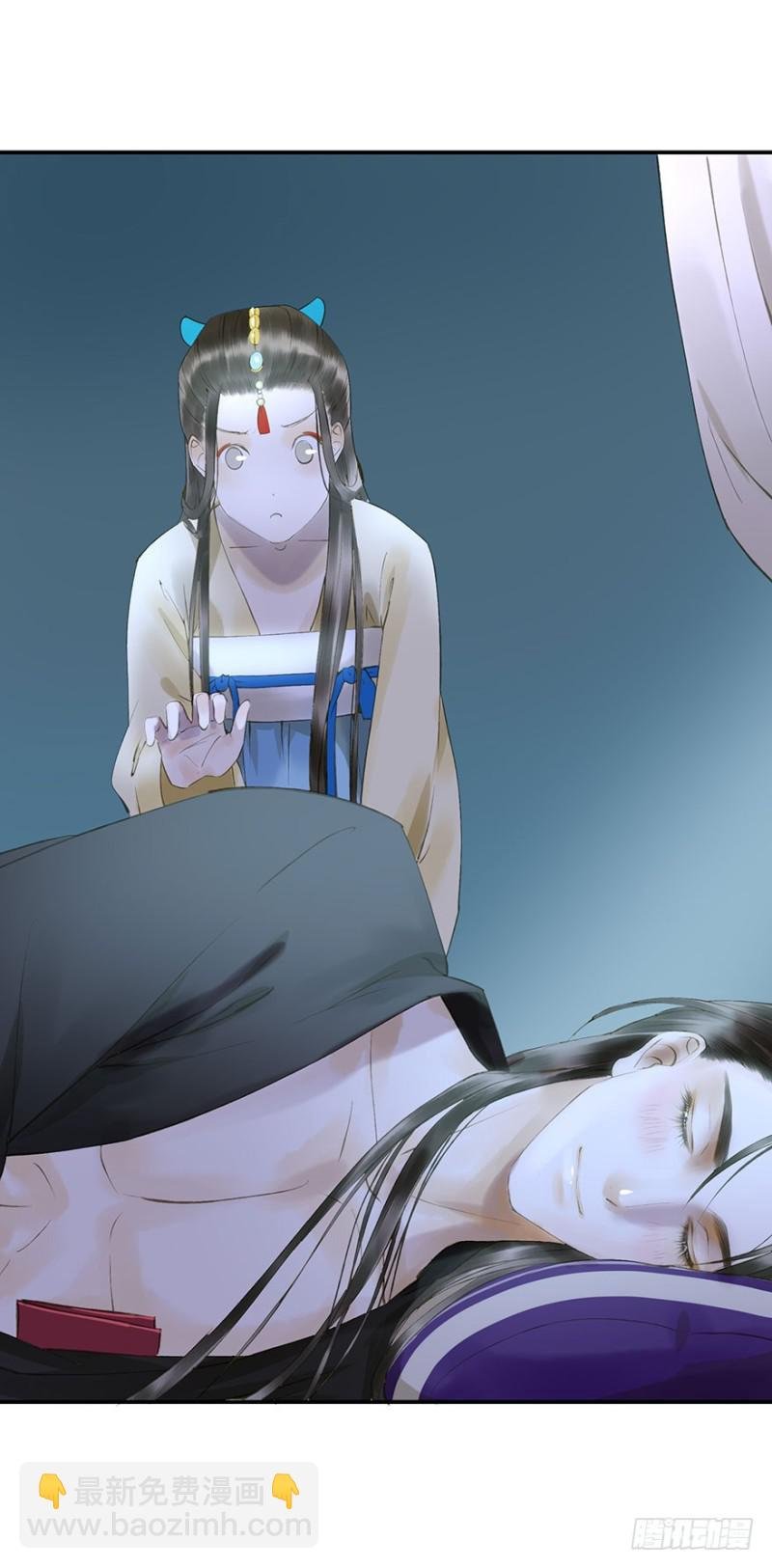臣想亲您！