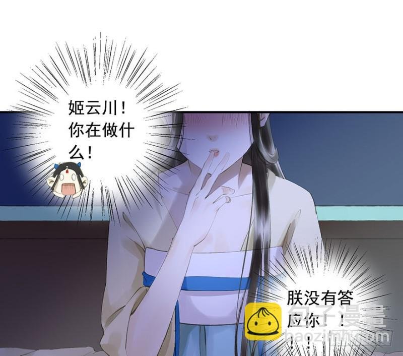 可以，亲吧！