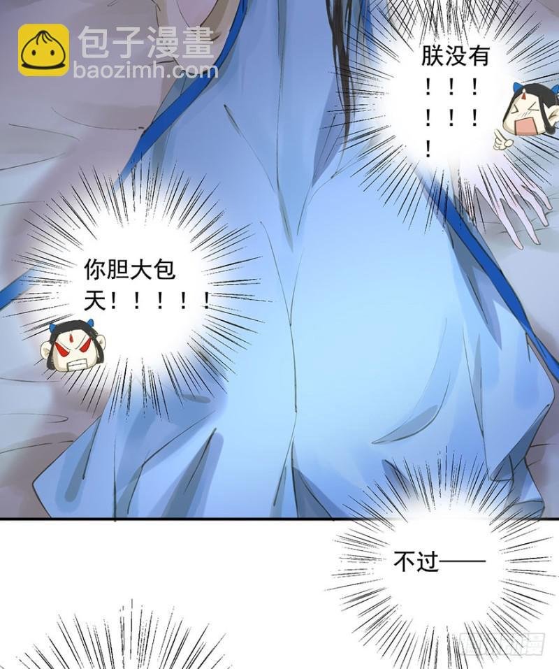 可以，亲吧！