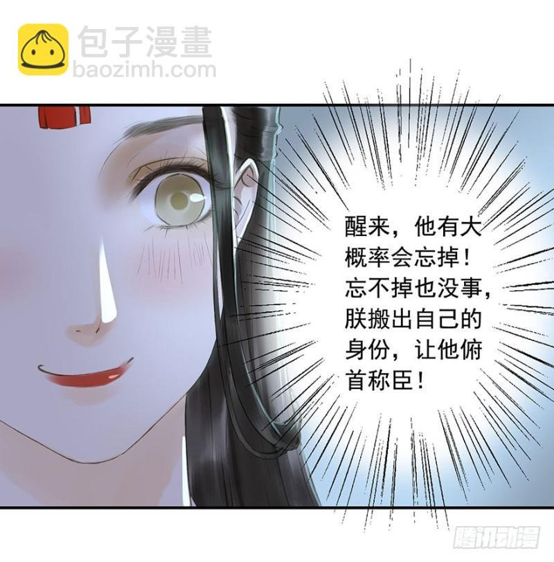 可以，亲吧！