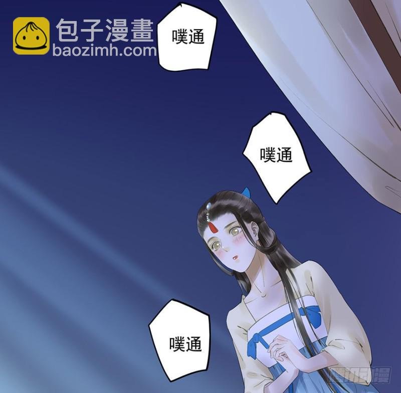 可以，亲吧！