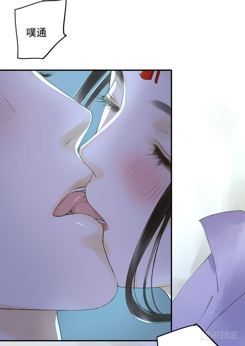 可以，亲吧！