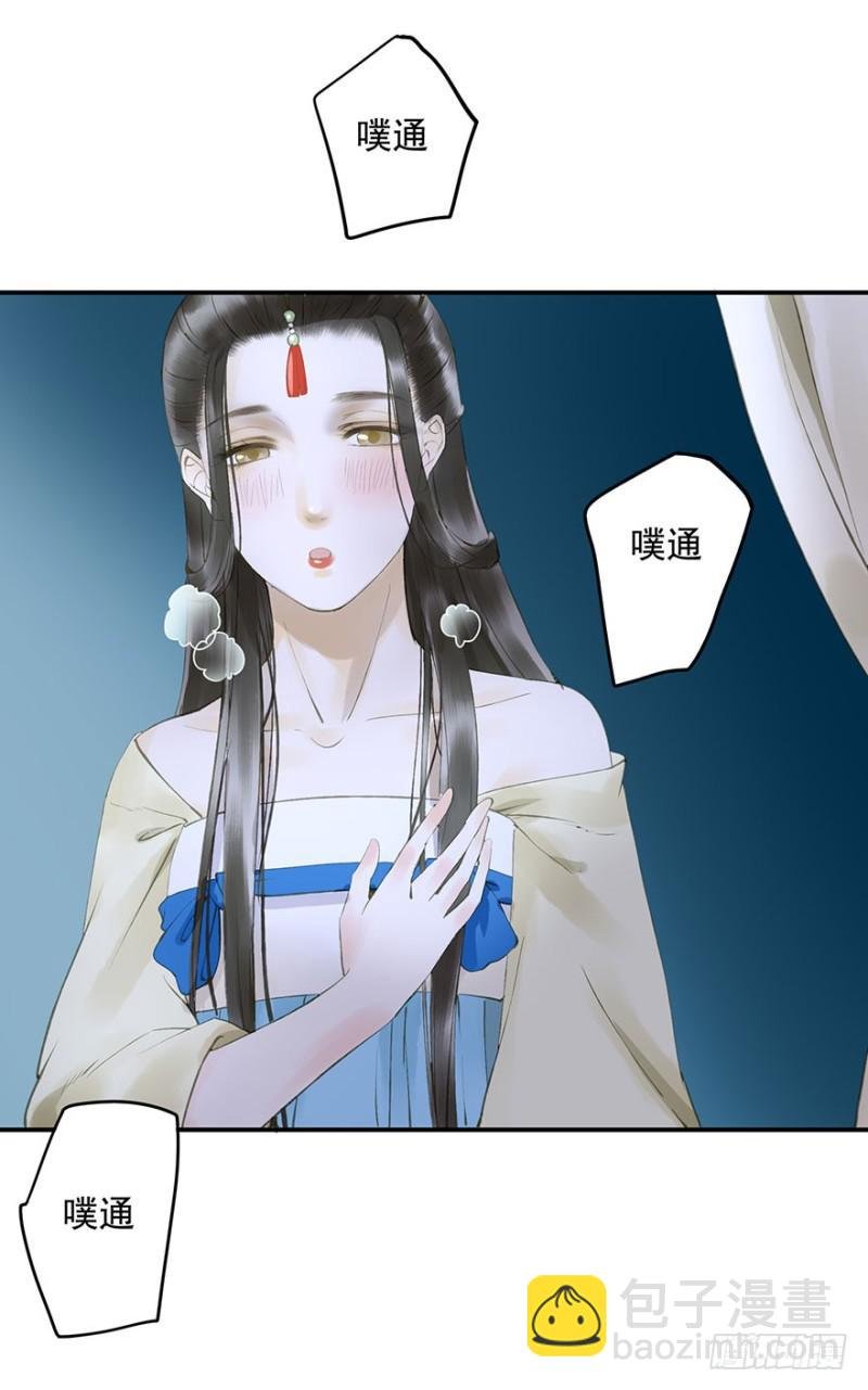 可以，亲吧！