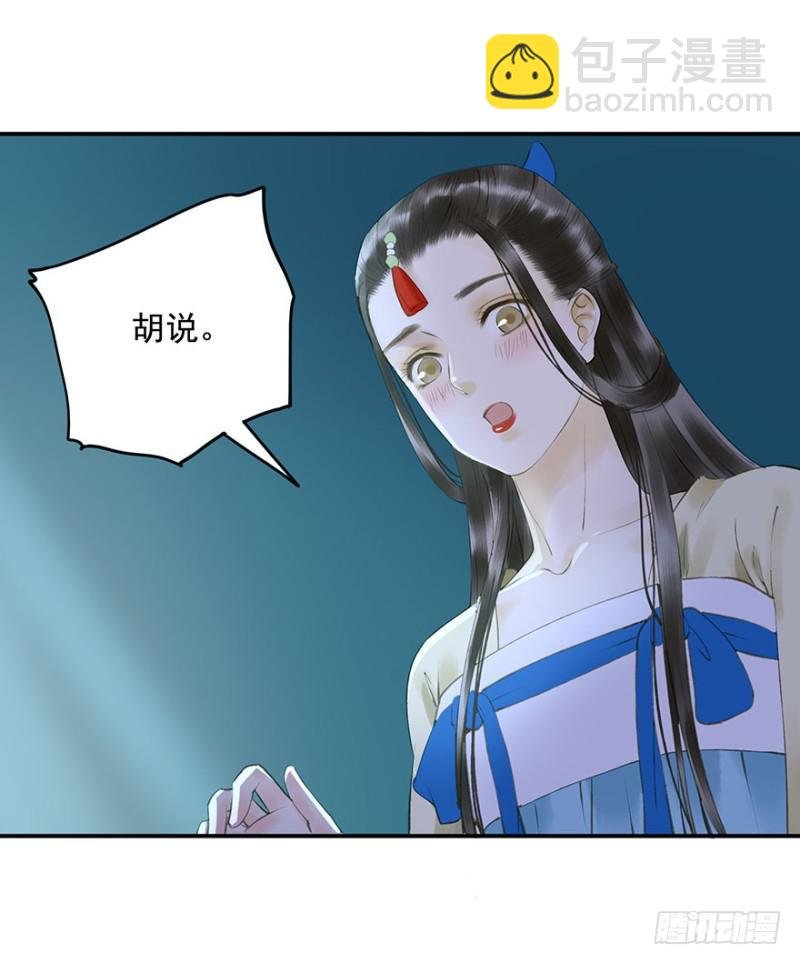 可以，亲吧！