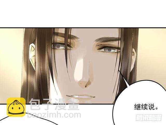 我要负责