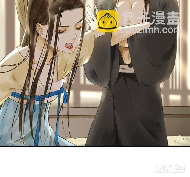 我要负责