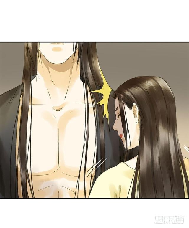 我要负责