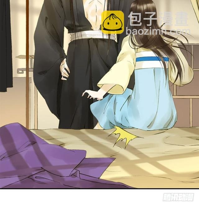 我要负责
