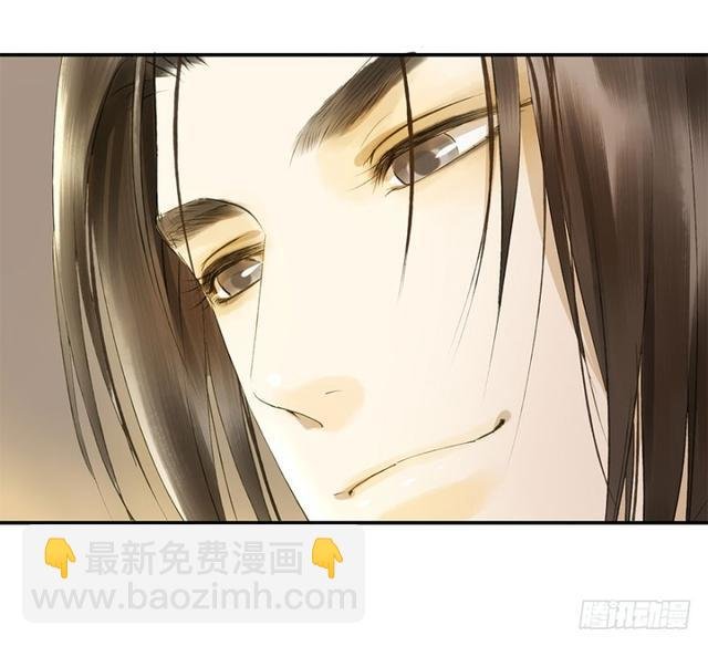 我要负责