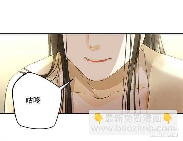 我要负责