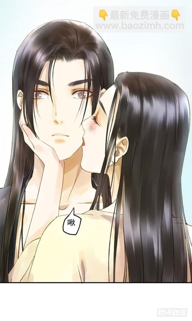 我要负责