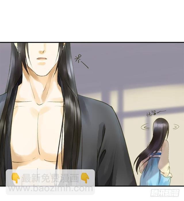 我要负责