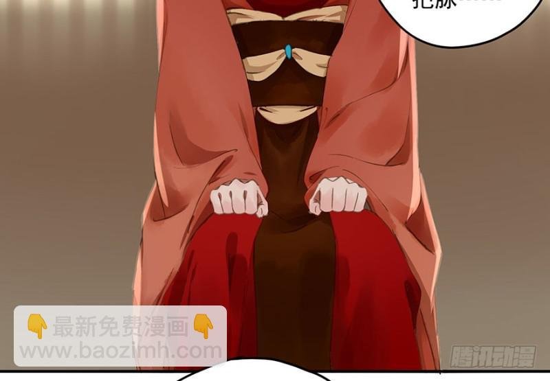 本王不惧