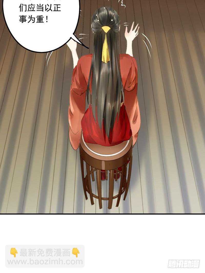 本王不惧