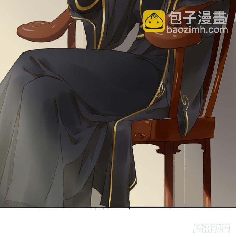 本王不惧