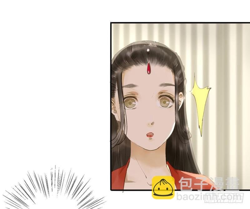 本王不惧