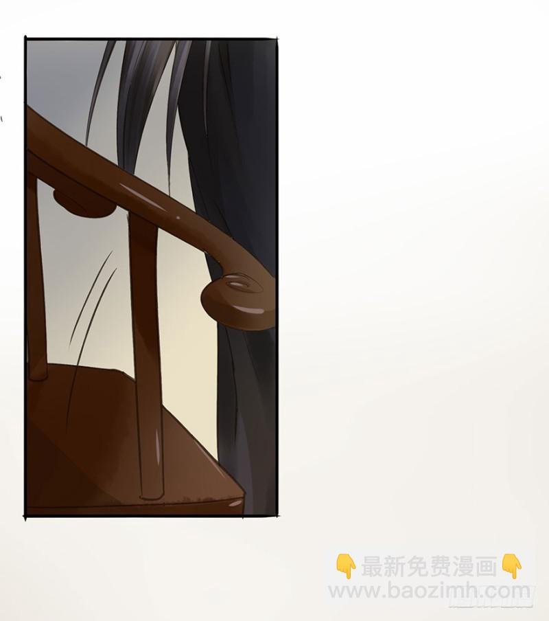 本王不惧