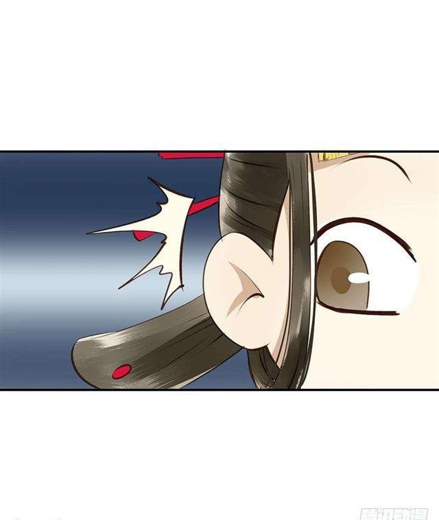 陛下太轻浮了！