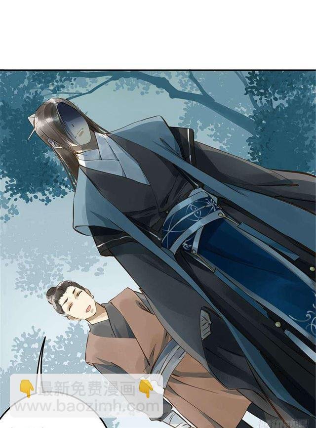 陛下太轻浮了！