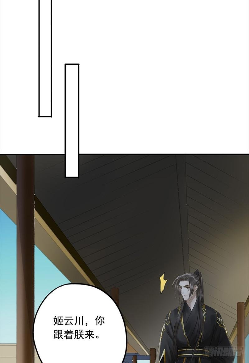 下厨