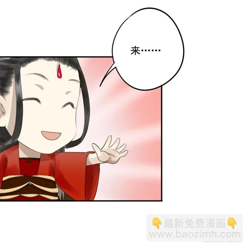 下厨
