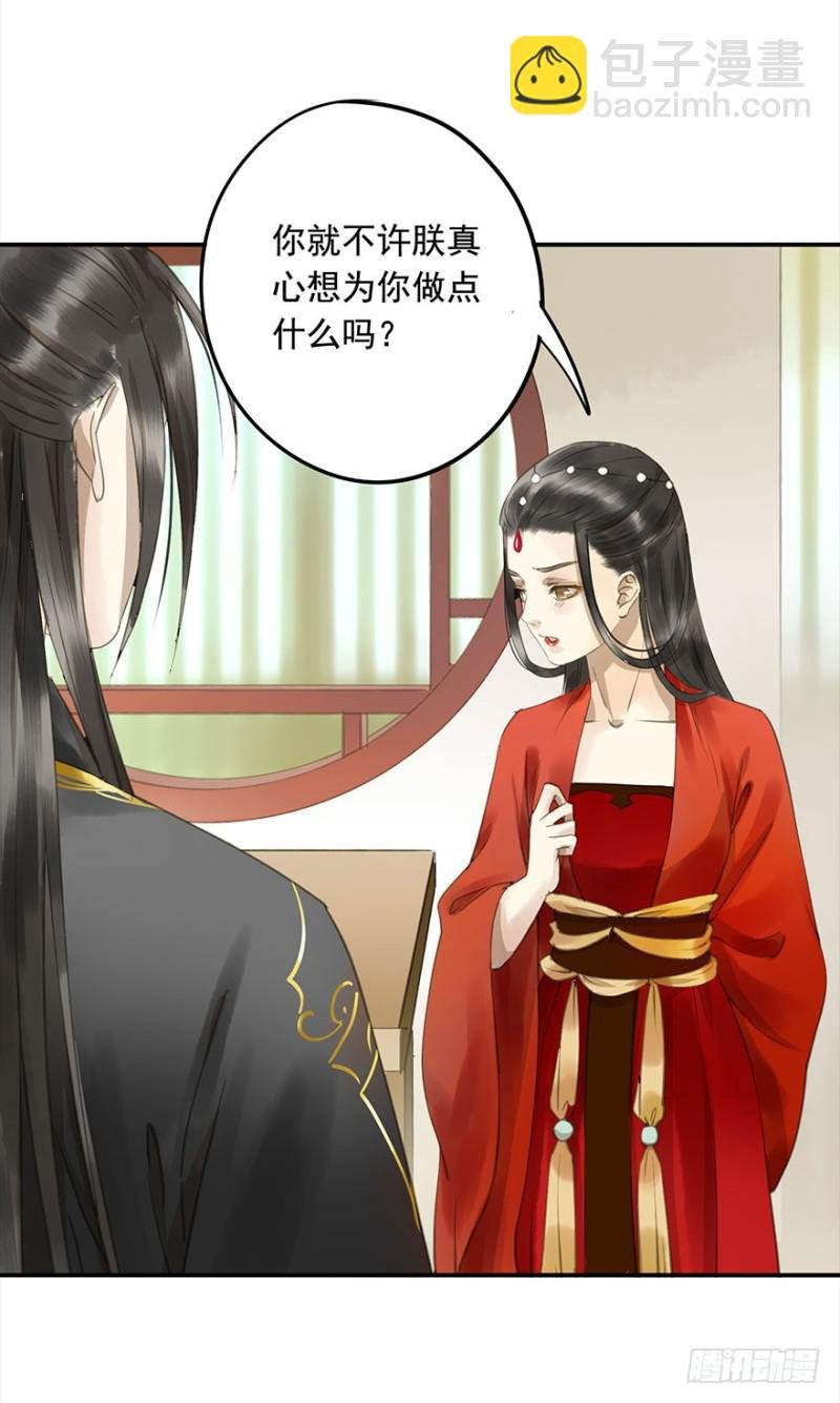 下厨
