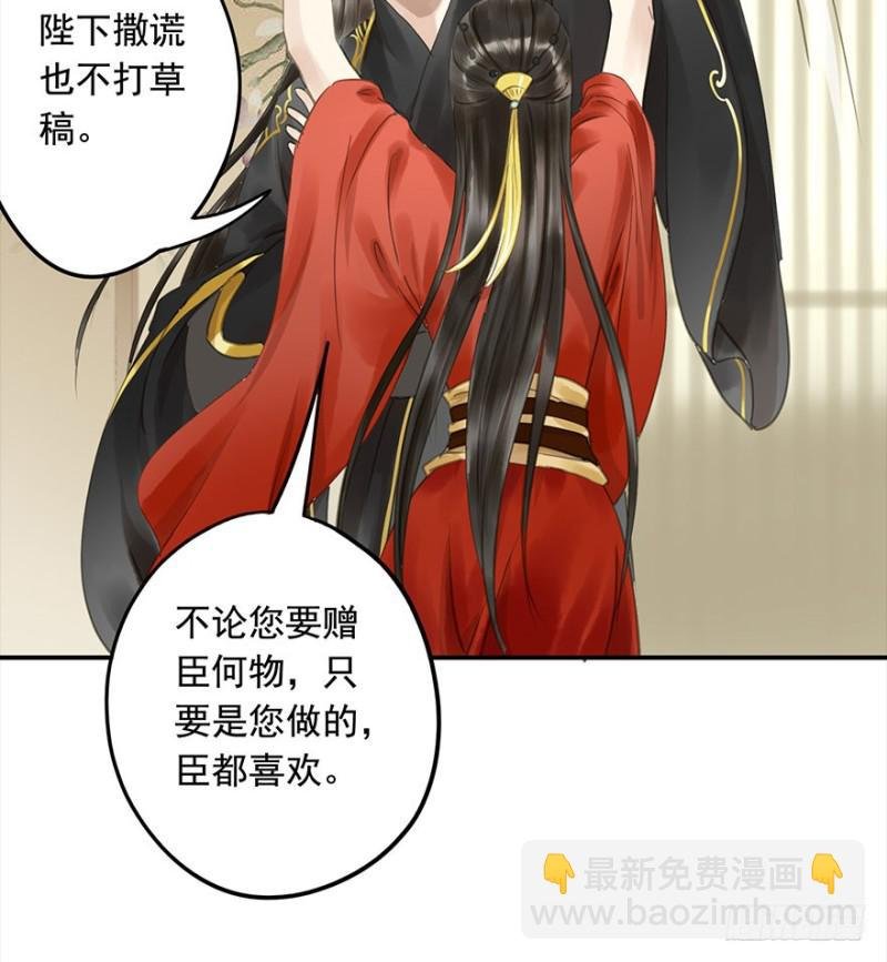 下厨
