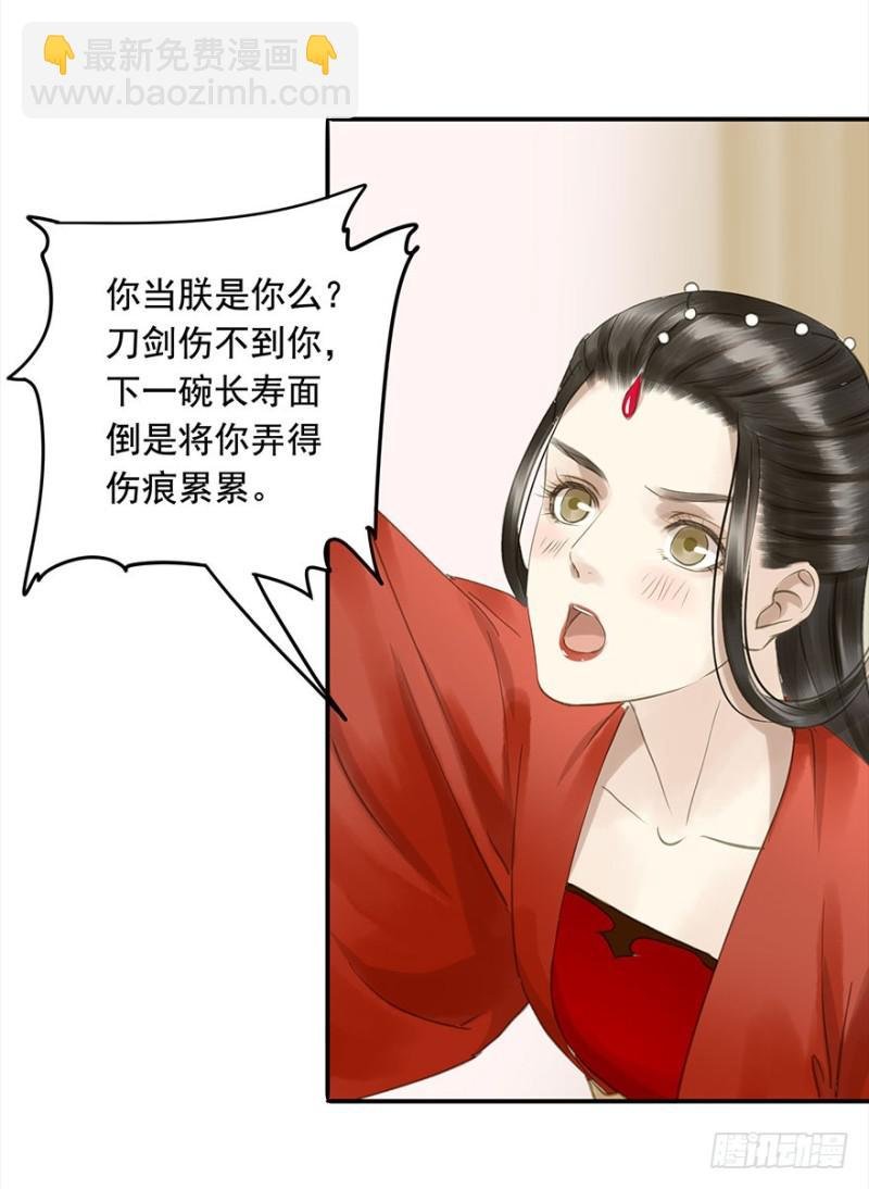 下厨