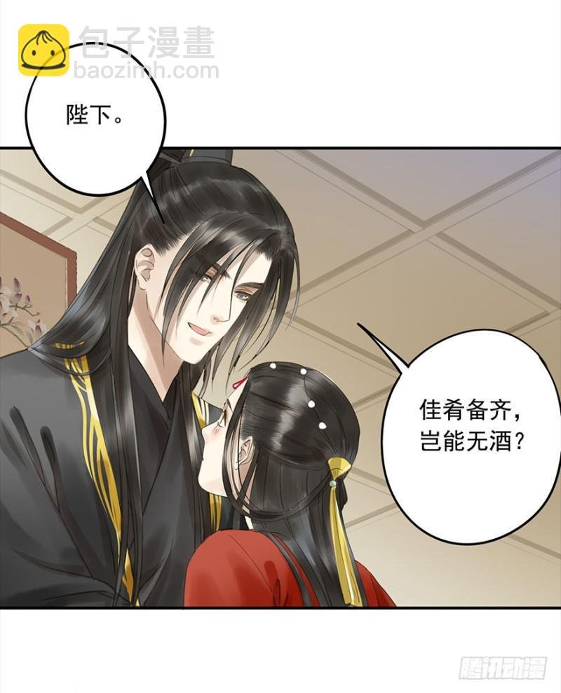 下厨