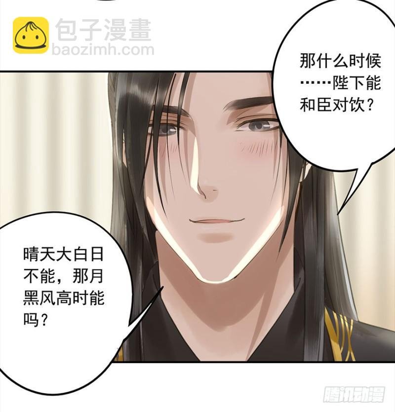 下厨