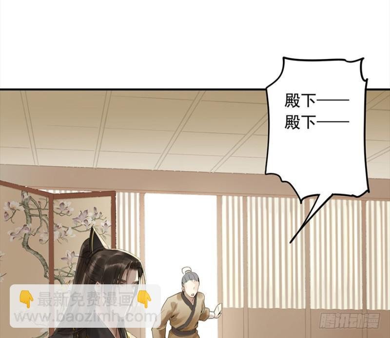 下厨