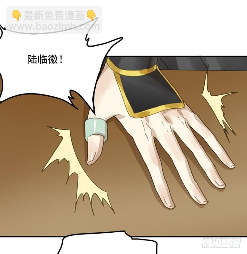 还有想问的吗？