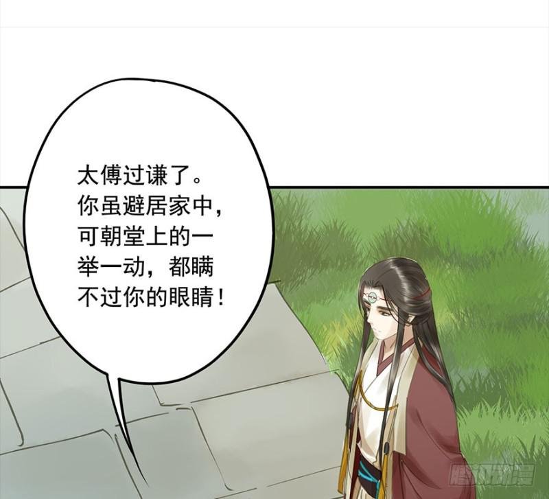 还有想问的吗？
