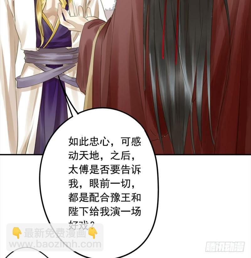 还有想问的吗？