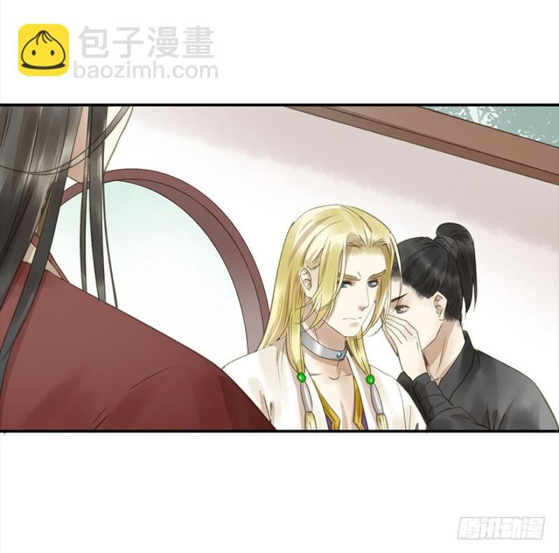 还有想问的吗？